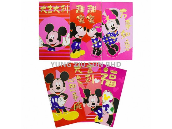 DQL017#RED ENVELOPE(6P/SET)CNY(10211)17CM